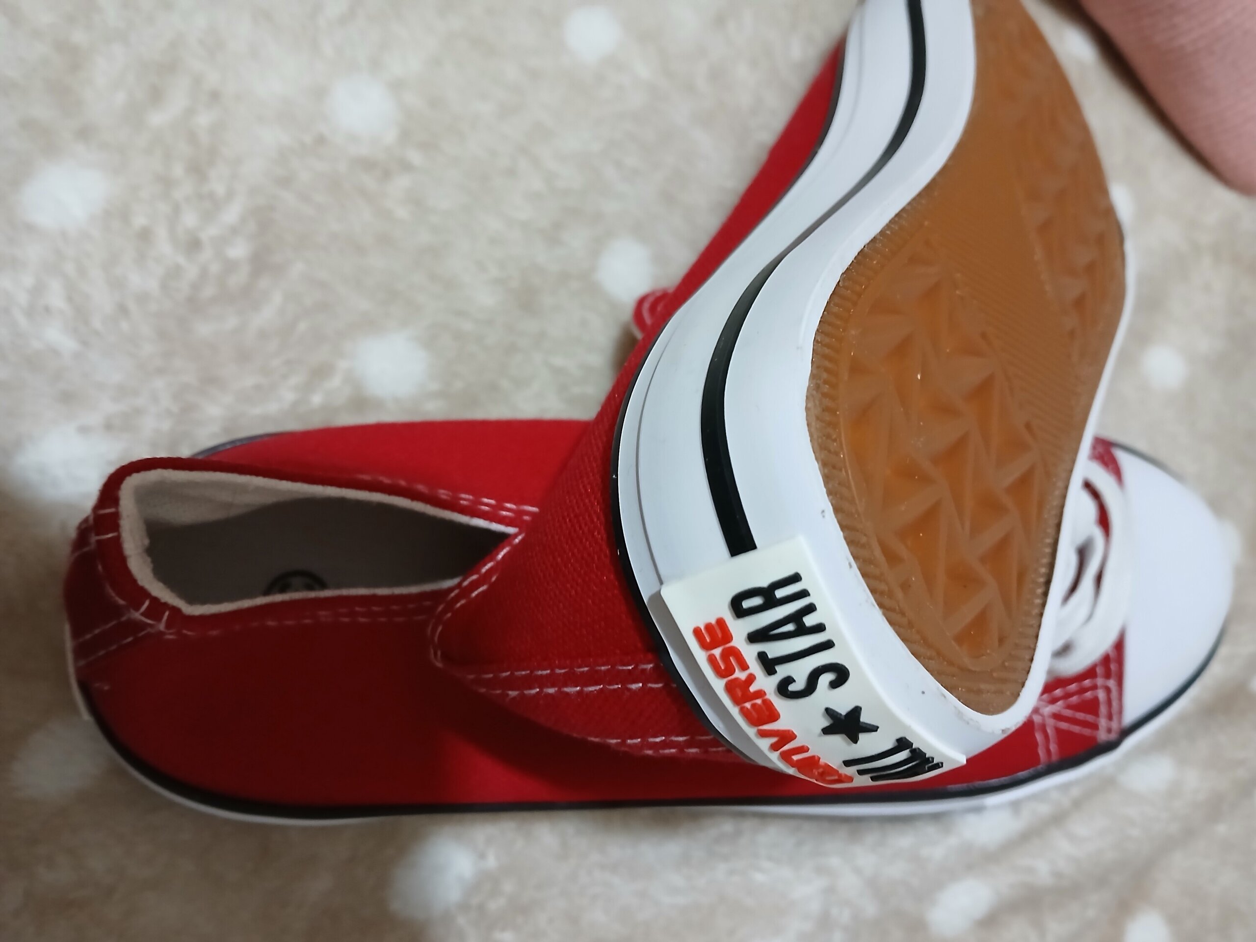 Bambas - 2