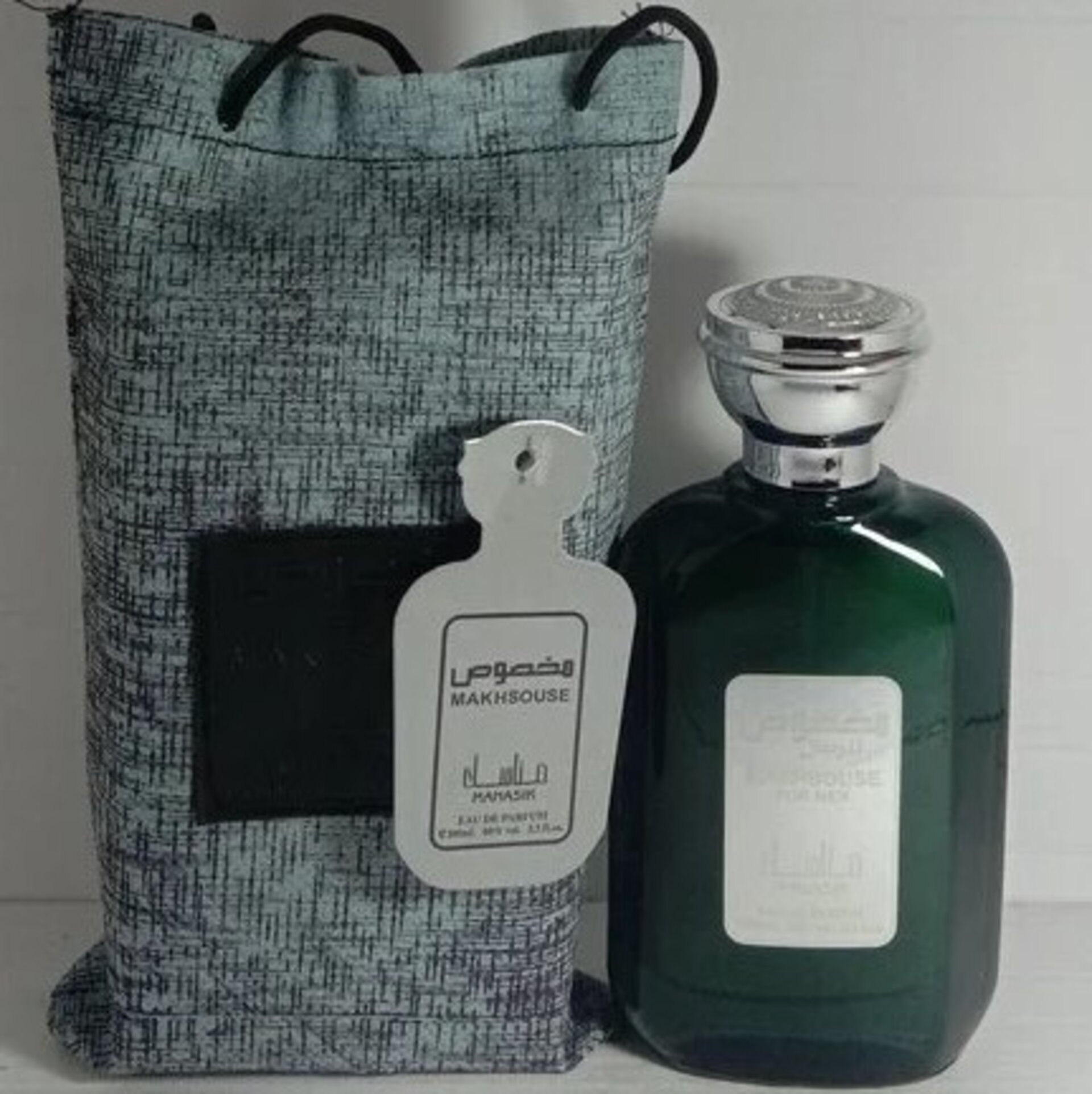 Perfume - 1