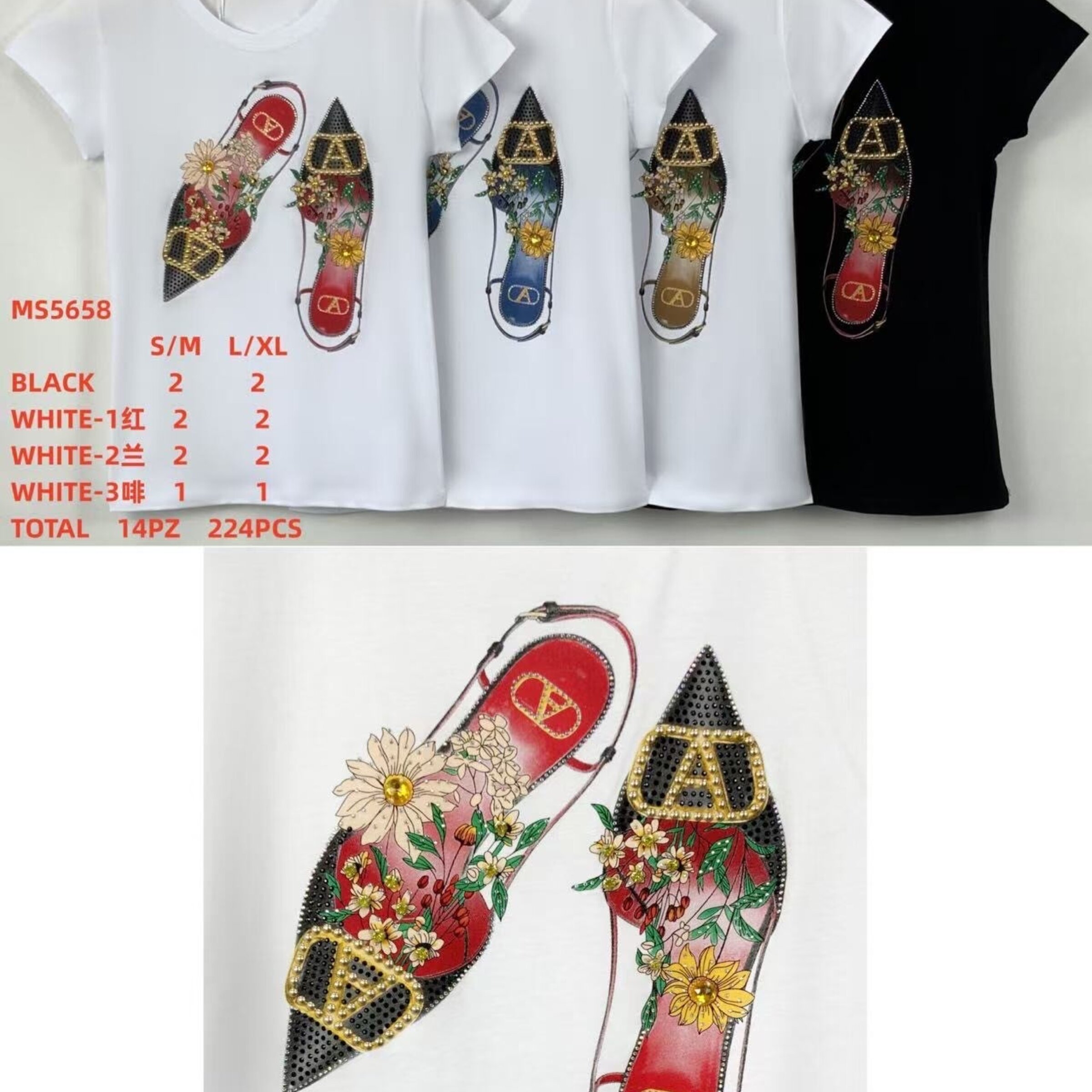 Ropa francesa dio