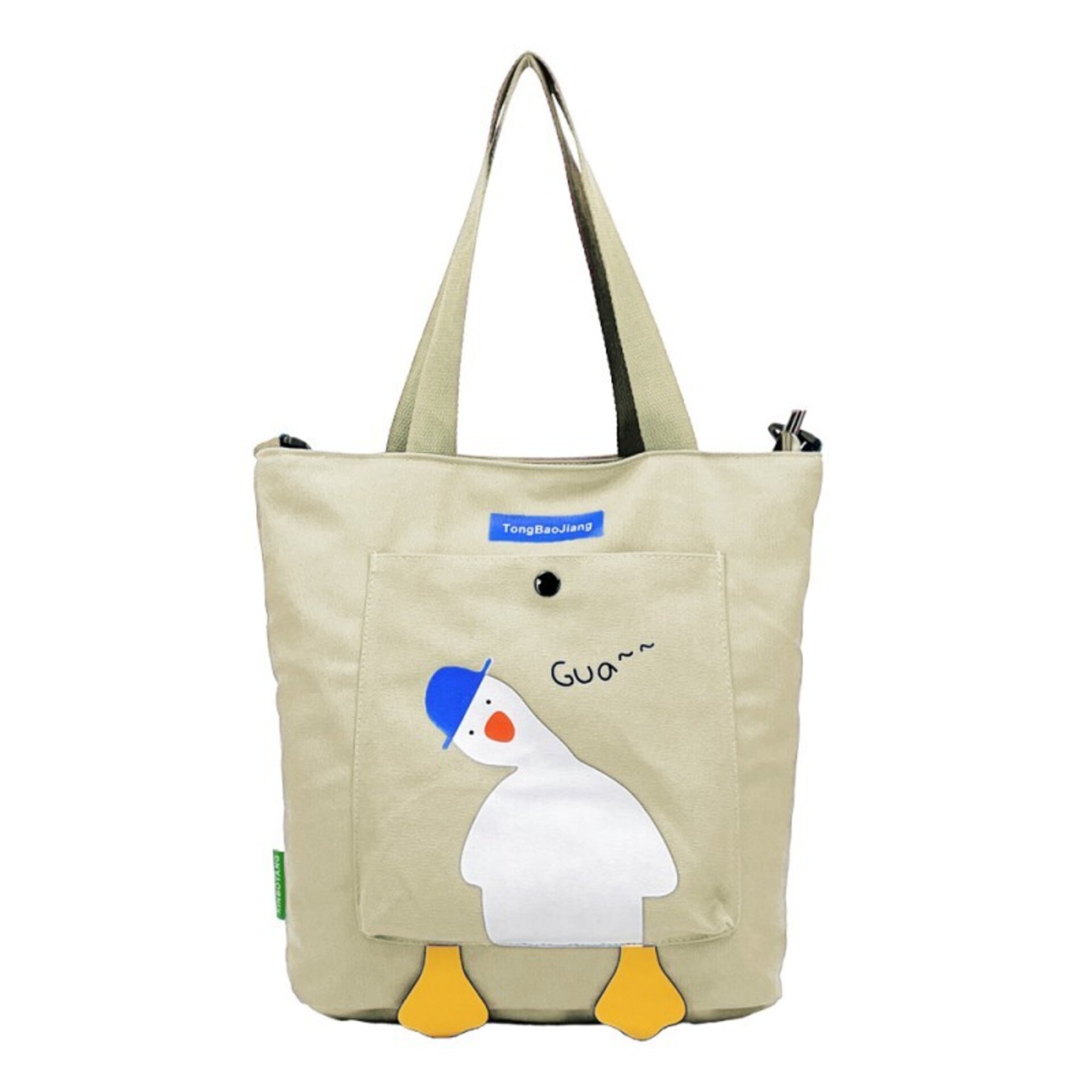 Bolso - 4