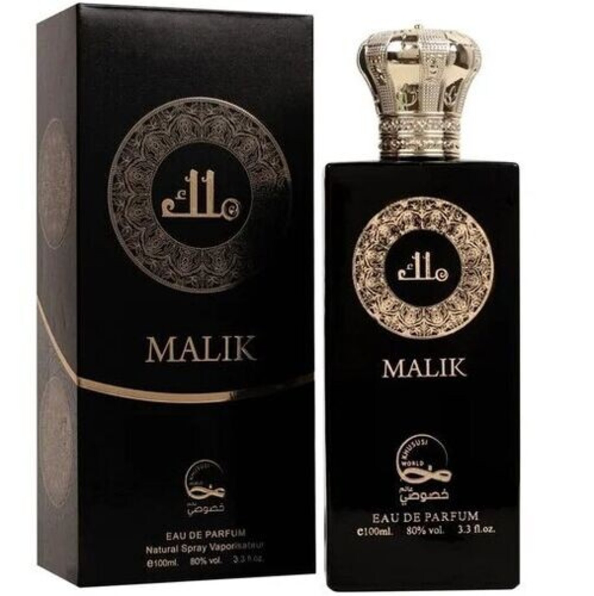 Eau de parfum - 1