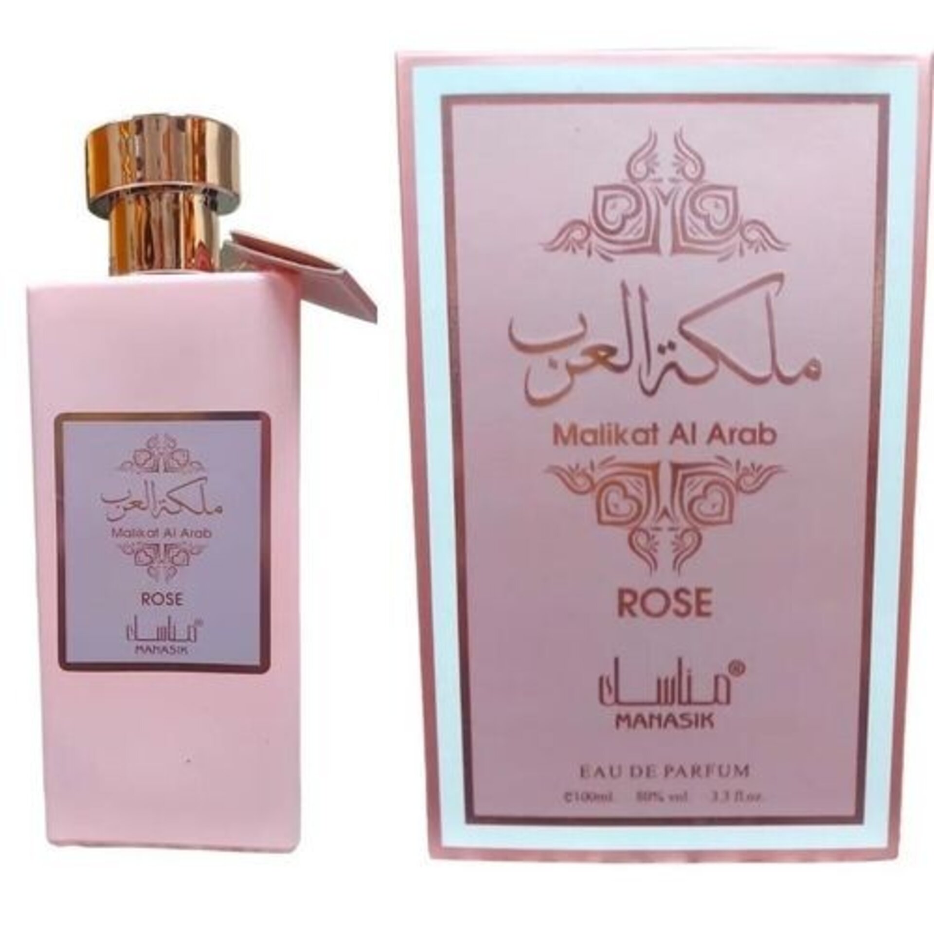Eau de parfum - 1