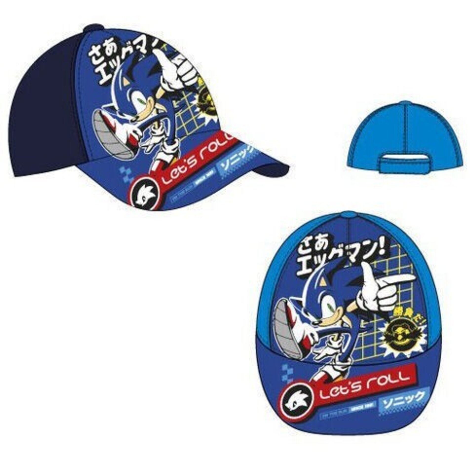 Gorras - 44