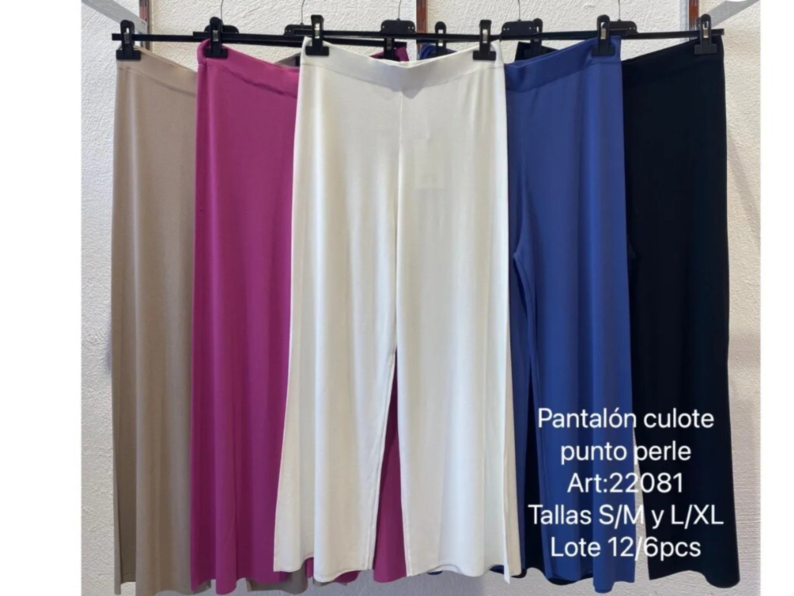 Pantalón esu - 1
