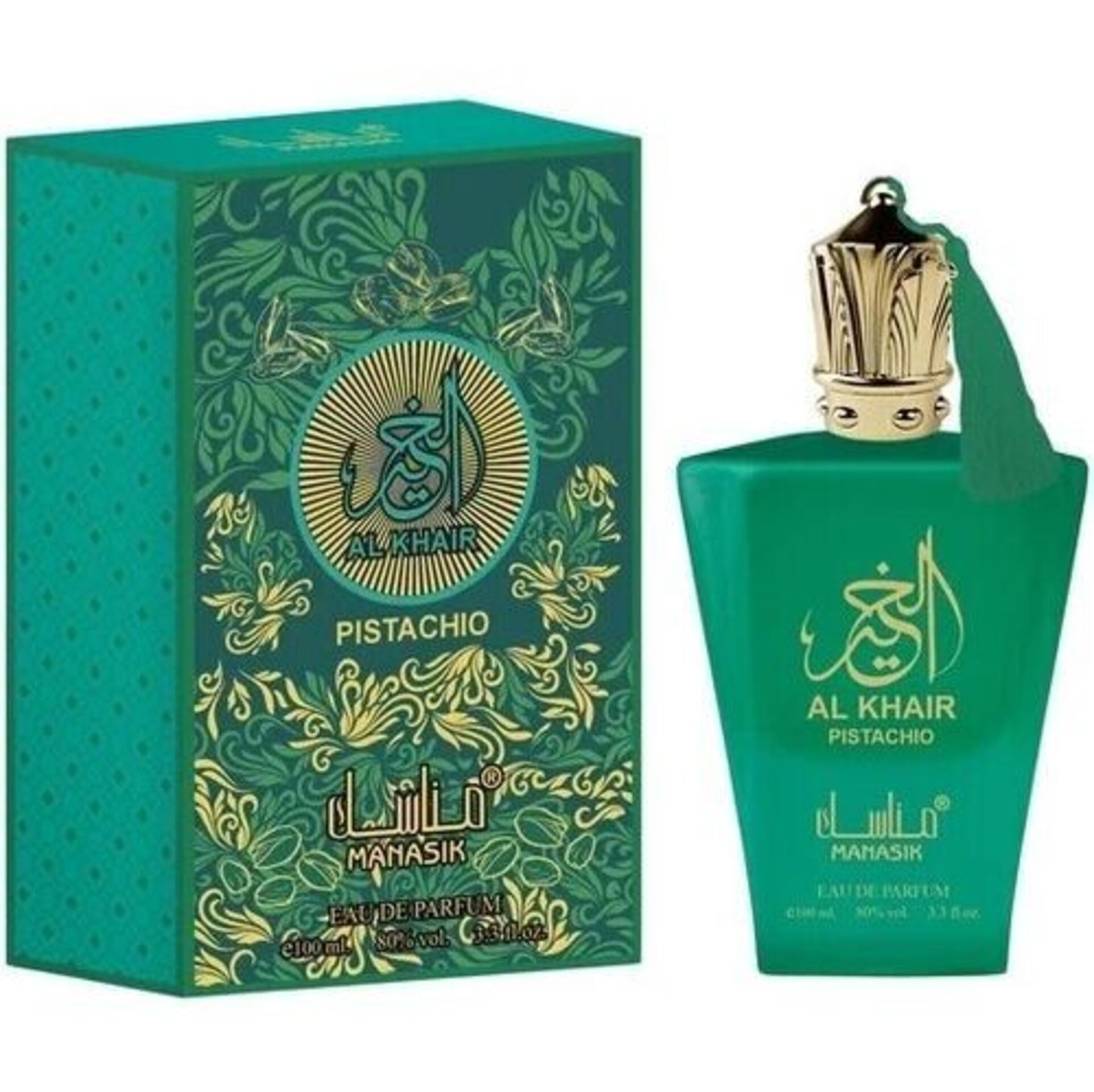 Perfume árabe - 1