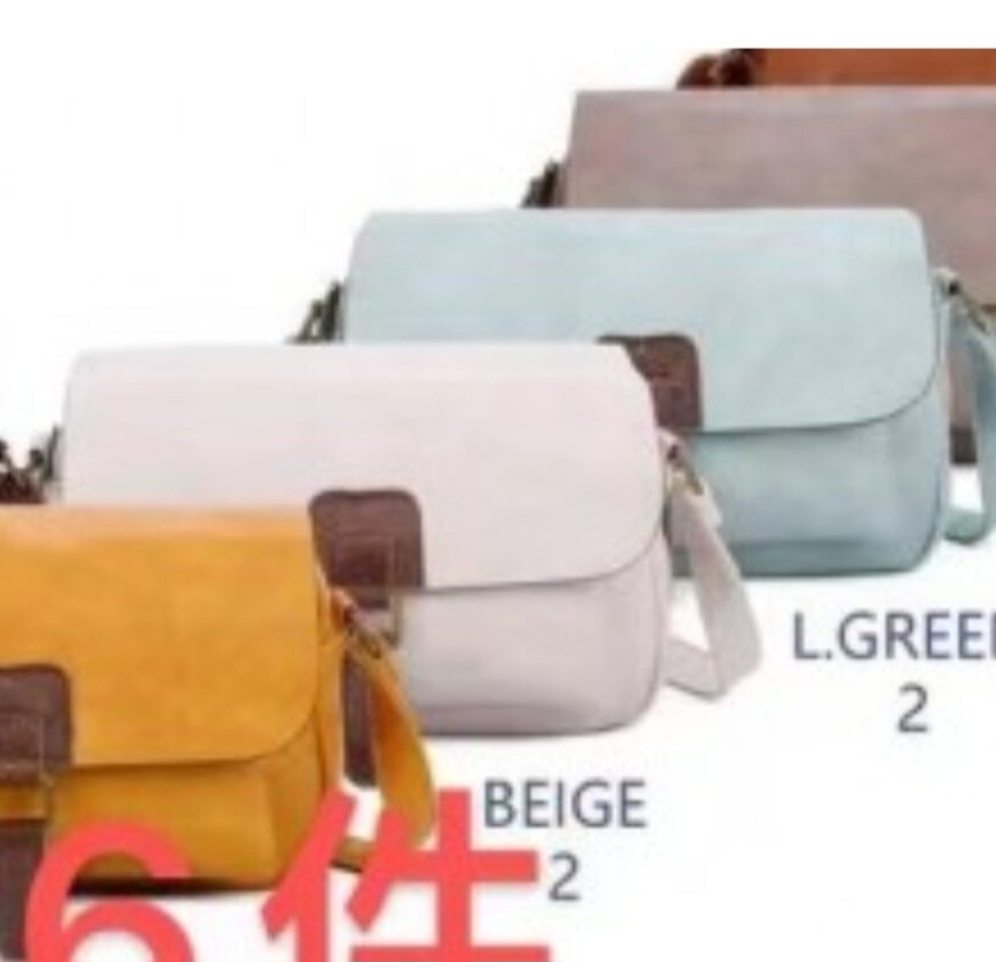 Bolso - 12