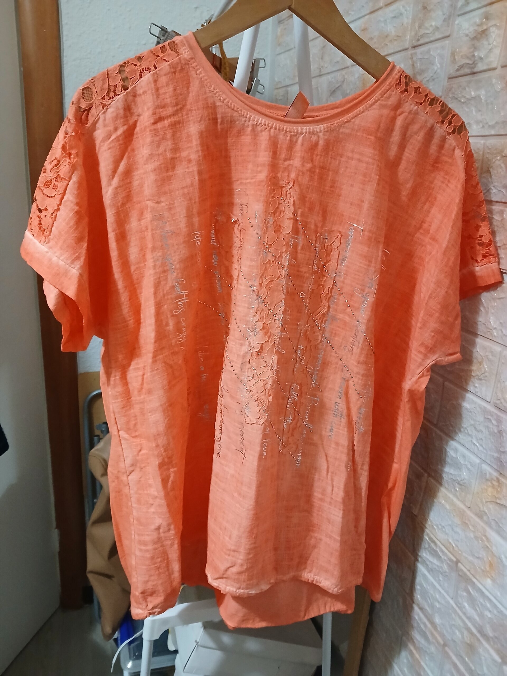 Jersey - 5