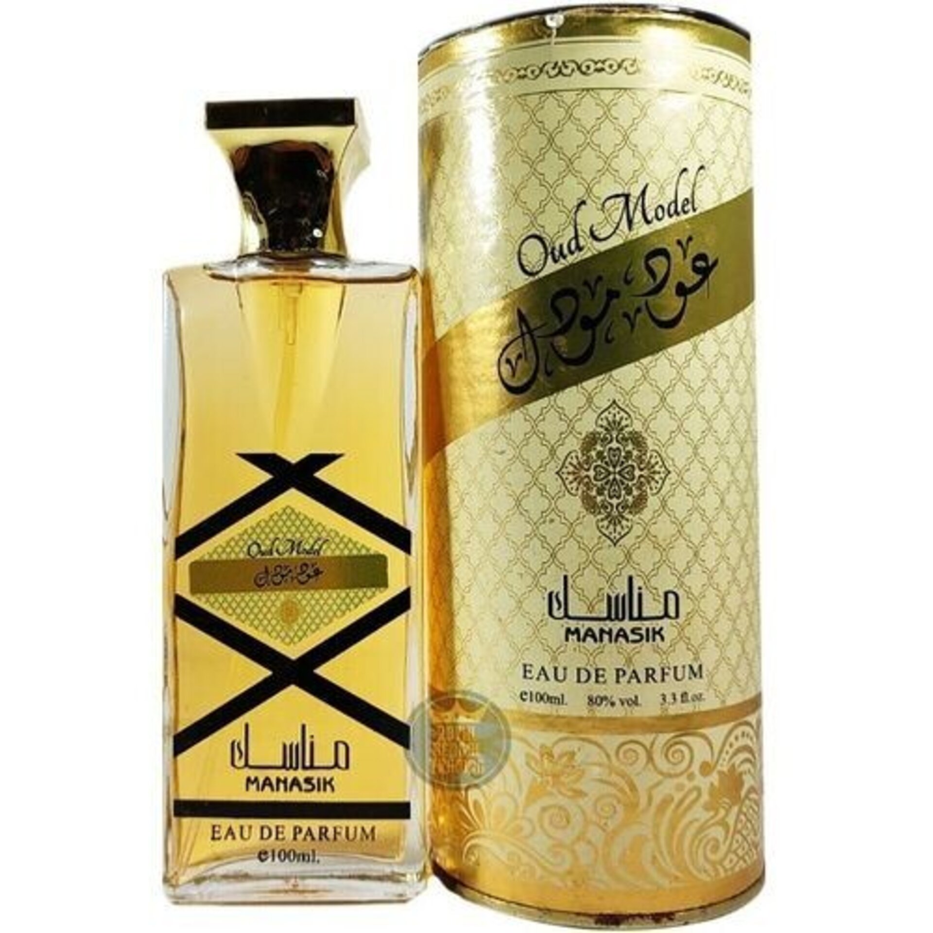 Eau de parfum - 1