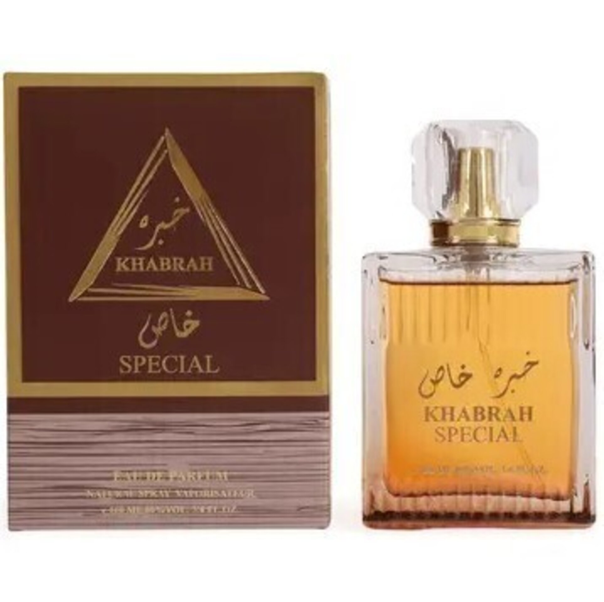 Eau de parfum - 3