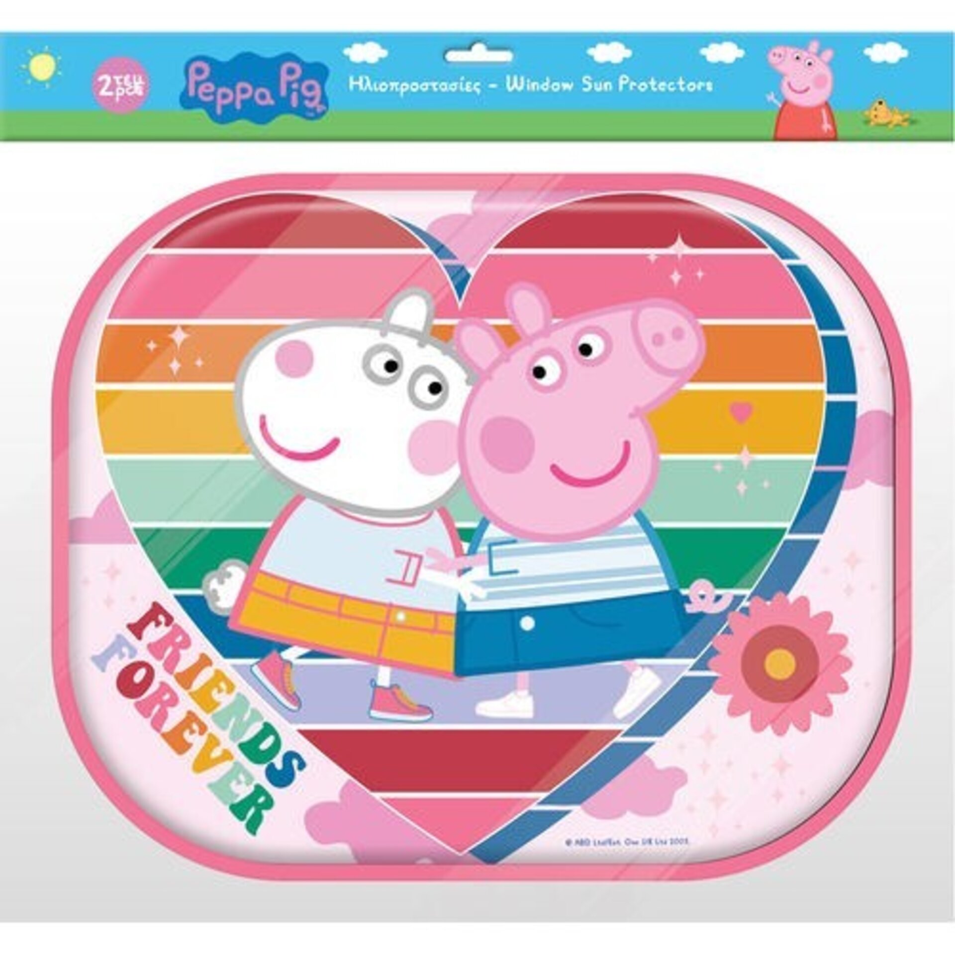 Peppa pig - 1